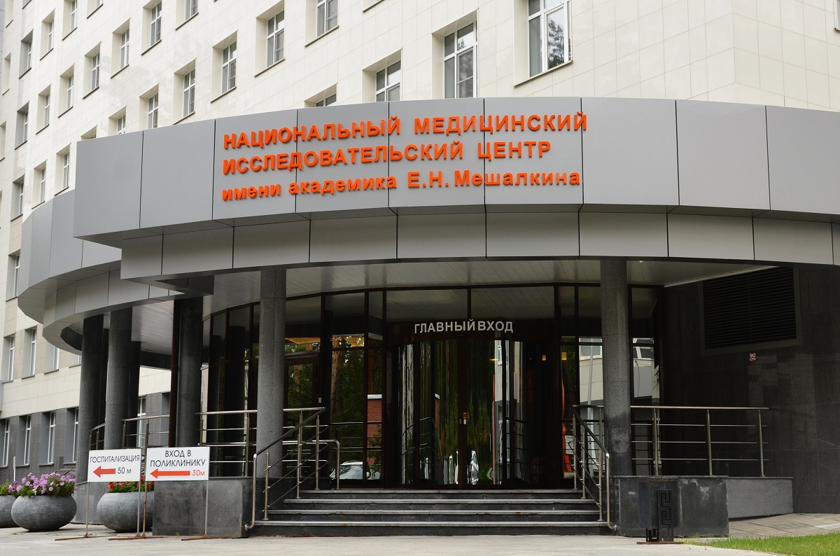 Обучающий курс по управлению катетерами в левом желудочке